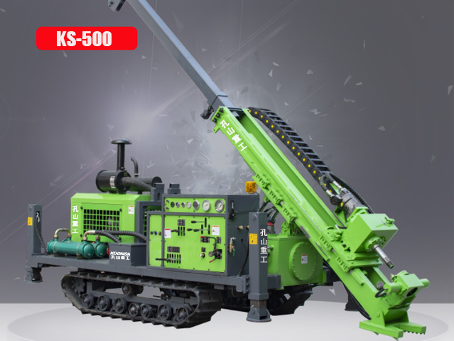 KS500 crawler hydraulic core drilling rig